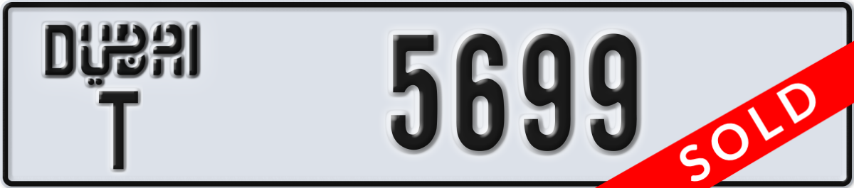 dubai License Plate Number 5699 Code T