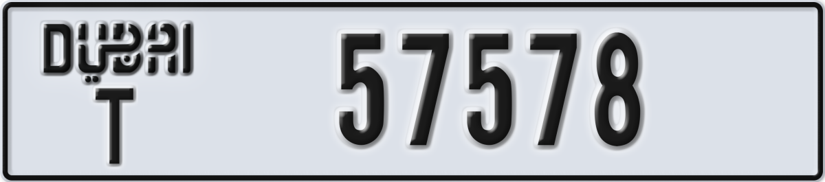 dubai License Plate Number 57657 Code T