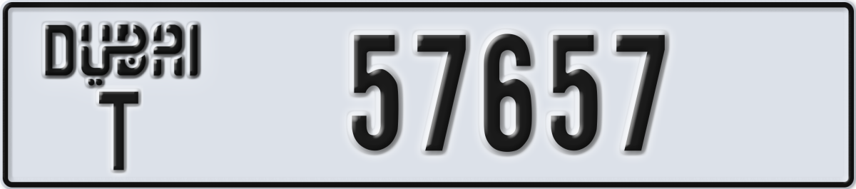 dubai License Plate Number 57657 Code T