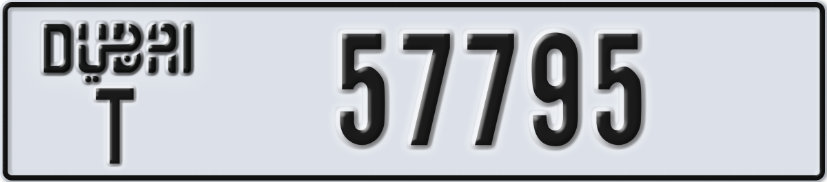dubai License Plate Number 57795 Code T