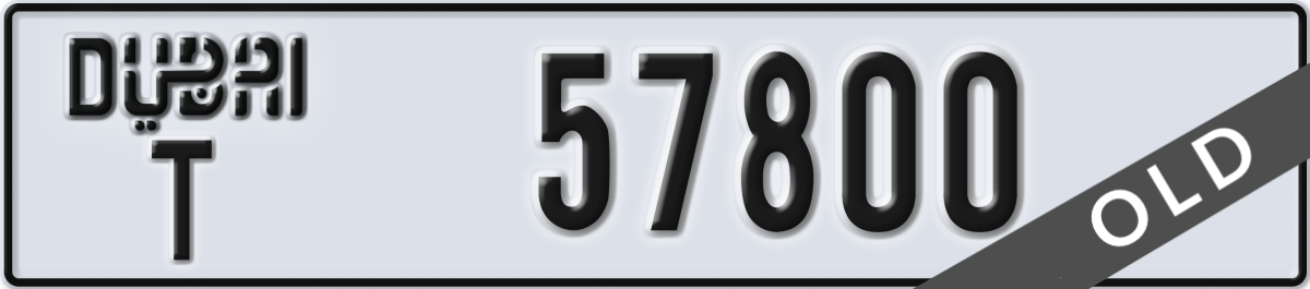 dubai License Plate Number 57800 Code T