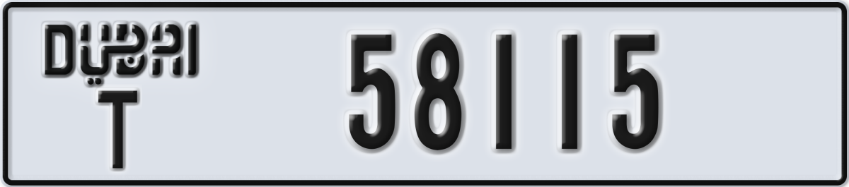 dubai License Plate Number 58115 Code T