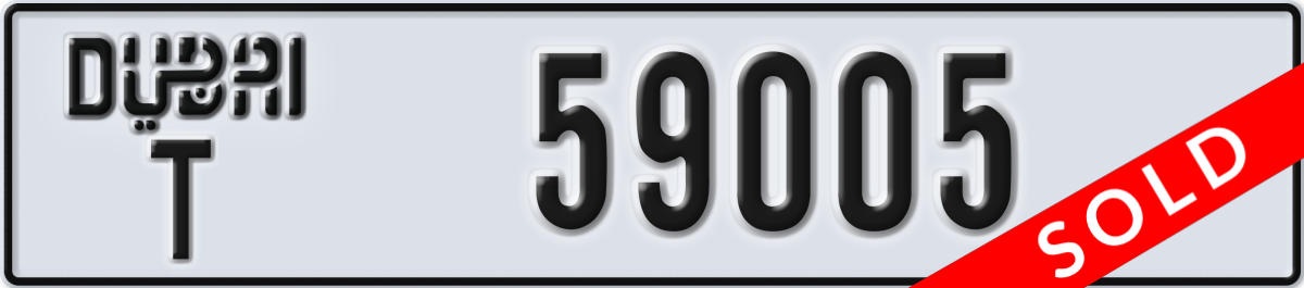 dubai License Plate Number 59005 Code T