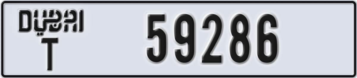 dubai License Plate Number 59286 Code T