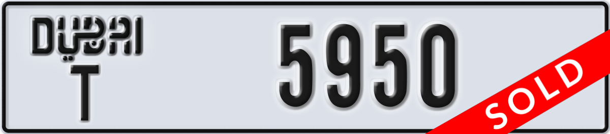 dubai License Plate Number 5950 Code T