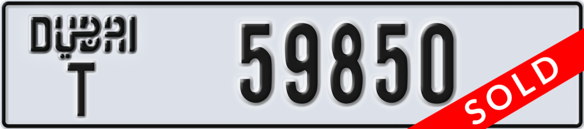 dubai License Plate Number 59850 Code T