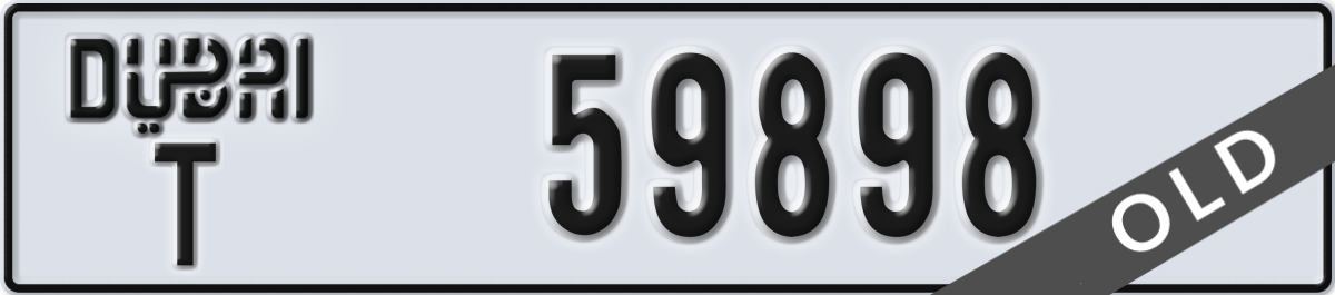 dubai License Plate Number 59898 Code T
