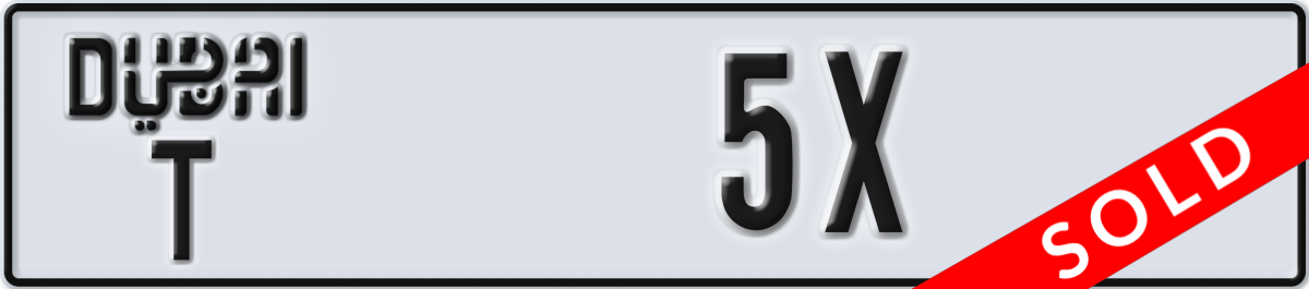 dubai License Plate Number 5X Code T