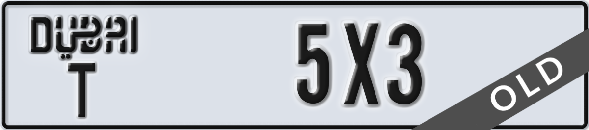 dubai License Plate Number 5X3 Code T