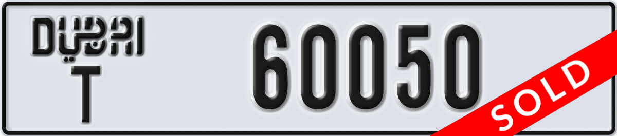 dubai License Plate Number 60050 Code T