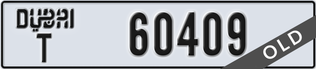 dubai License Plate Number 60409 Code T