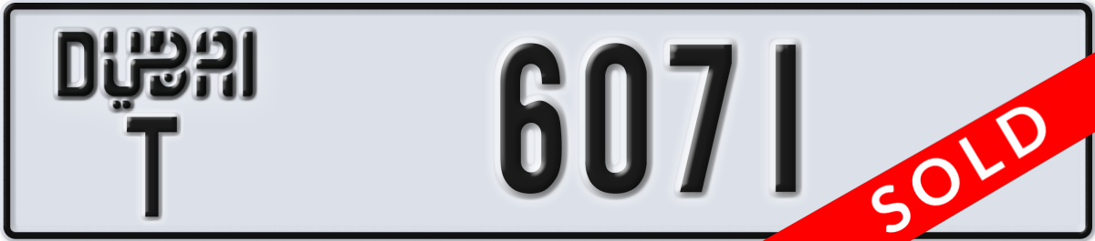 dubai License Plate Number 6071 Code T