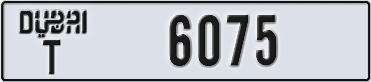 dubai License Plate Number 6075 Code T