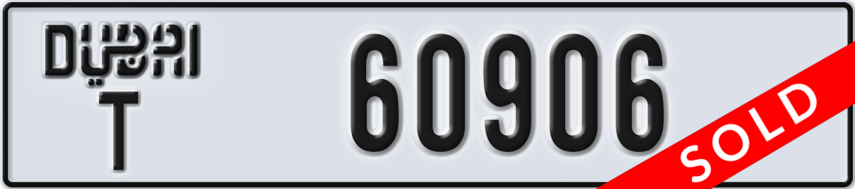dubai License Plate Number 60906 Code T