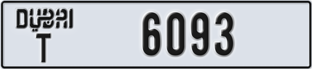dubai License Plate Number 6093 Code T