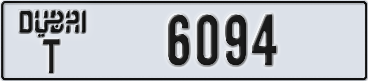 dubai License Plate Number 6094 Code T