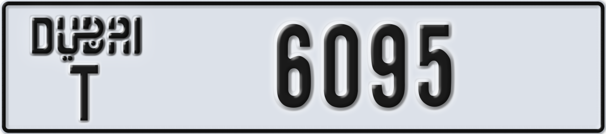 dubai License Plate Number 6095 Code T