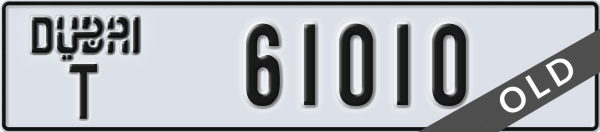 dubai License Plate Number 61010 Code T