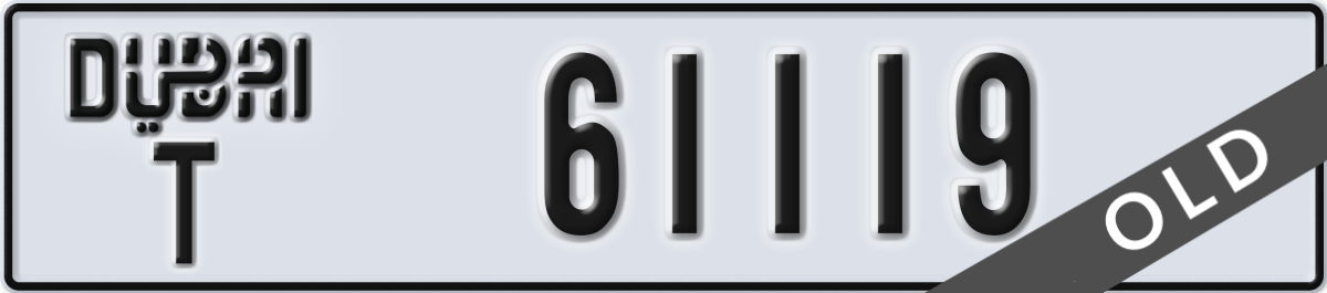 dubai License Plate Number 61119 Code T
