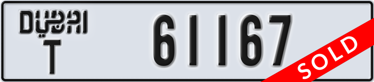 dubai License Plate Number 61167 Code T