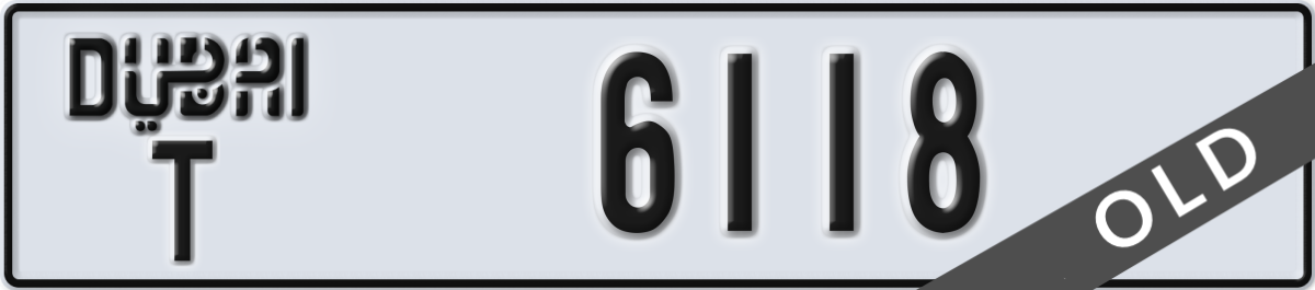 dubai License Plate Number 6118 Code T