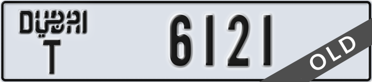 dubai License Plate Number 6121 Code T