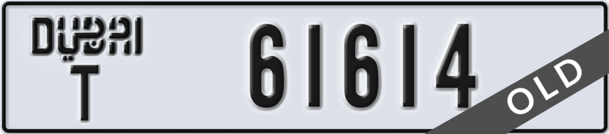 dubai License Plate Number 61614 Code T