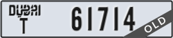 dubai - code - T - number -61714