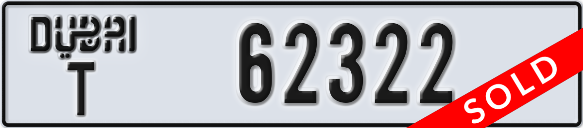 dubai License Plate Number 62322 Code T