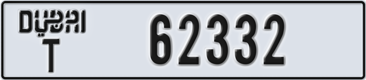 dubai License Plate Number 62332 Code T