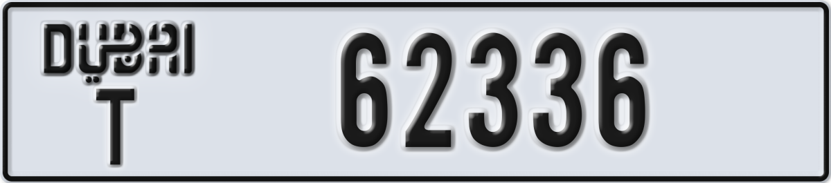 dubai License Plate Number 62336 Code T
