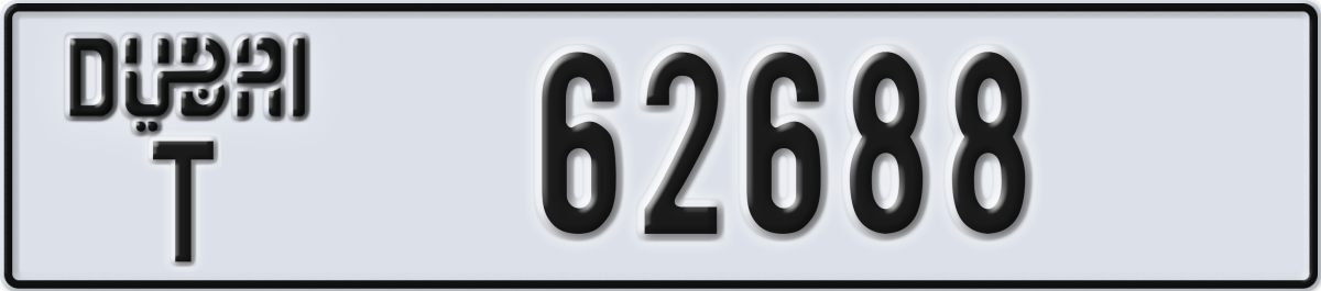 dubai License Plate Number 62688 Code T