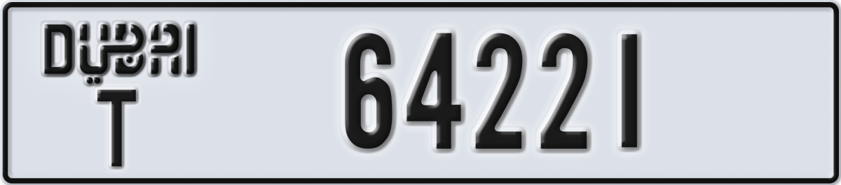 dubai License Plate Number 64300 Code T