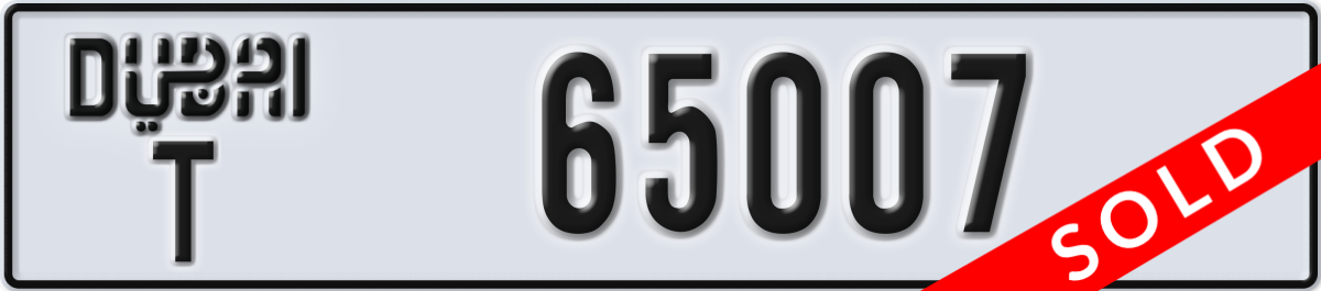 dubai License Plate Number 65007 Code T