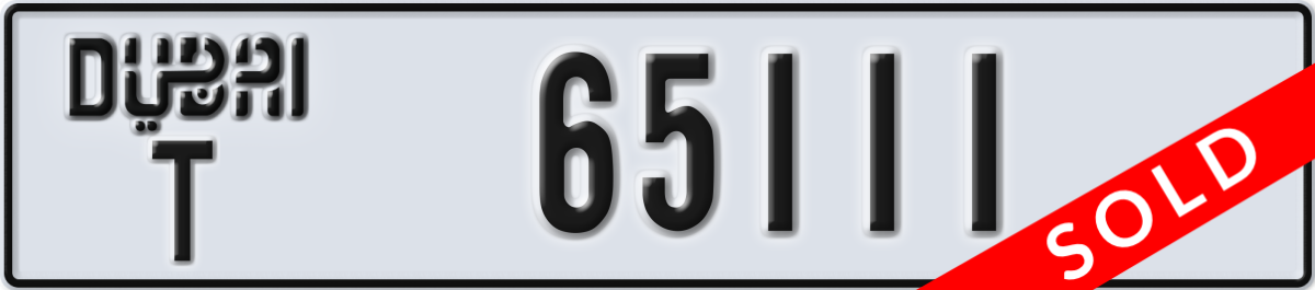 dubai License Plate Number 65111 Code T