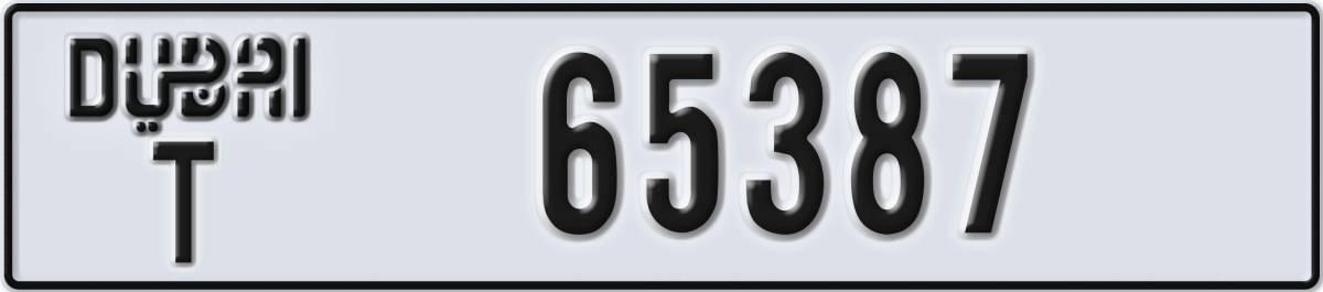 dubai License Plate Number 65466 Code T