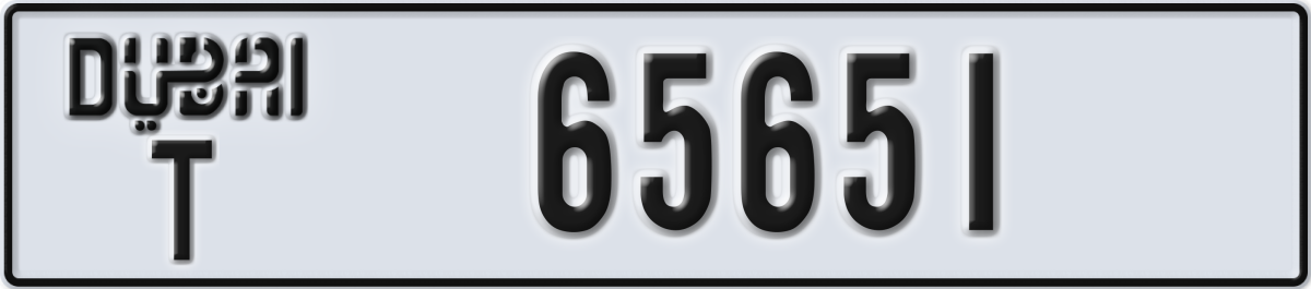 dubai License Plate Number 65651 Code T