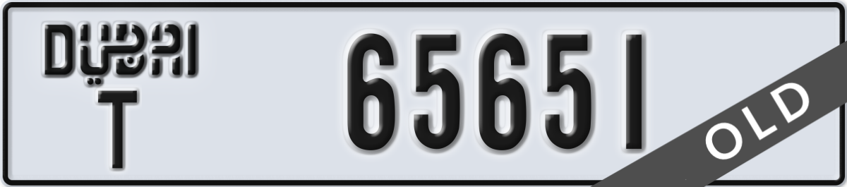 dubai License Plate Number 65651 Code T