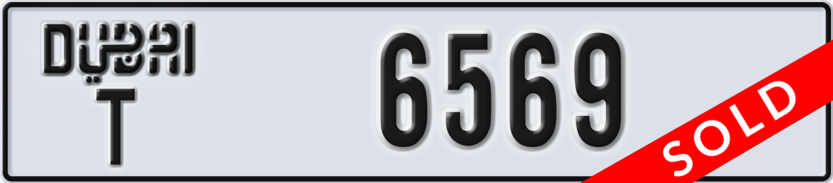 dubai License Plate Number 6569 Code T