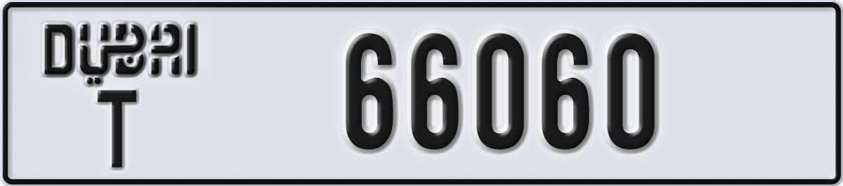 dubai License Plate Number 66060 Code T