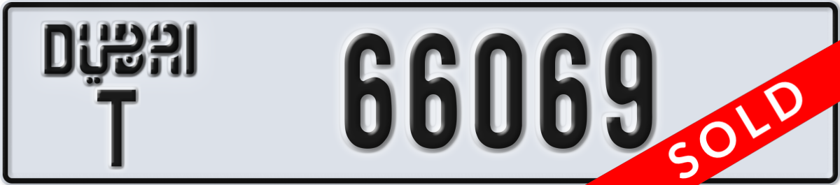 dubai License Plate Number 66069 Code T