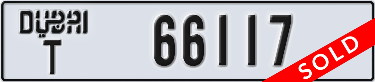 dubai License Plate Number 66117 Code T
