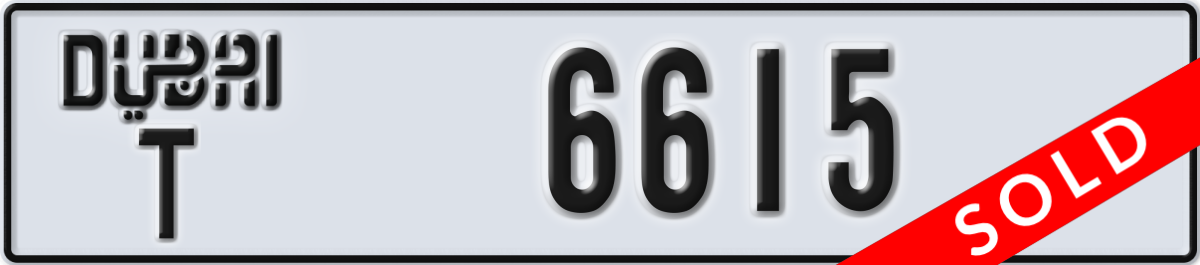 dubai License Plate Number 6615 Code T