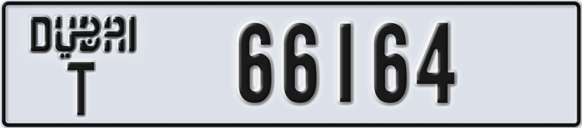 dubai License Plate Number 66164 Code T