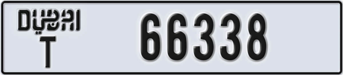 dubai License Plate Number 66338 Code T