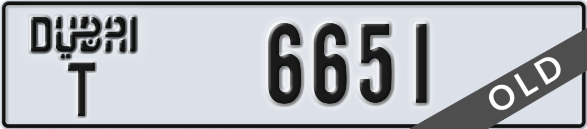 dubai License Plate Number 6651 Code T