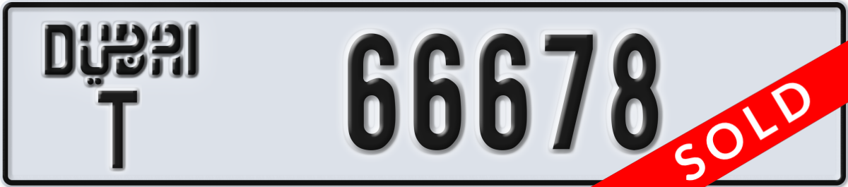 dubai License Plate Number 66678 Code T
