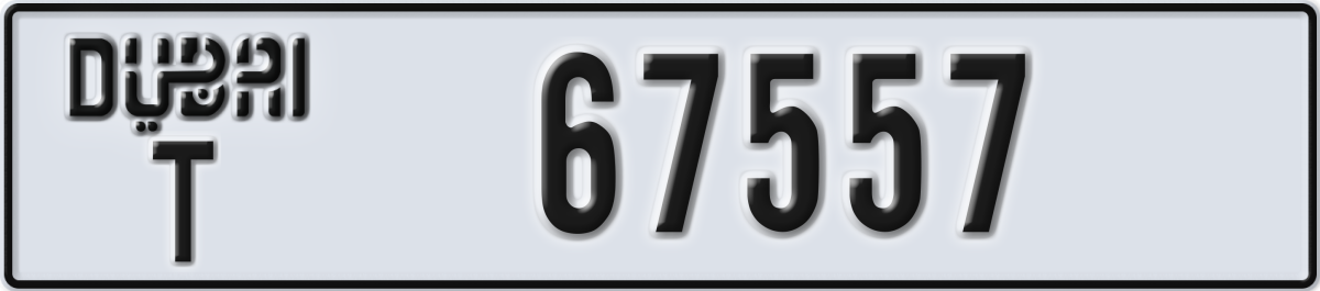 dubai License Plate Number 67557 Code T