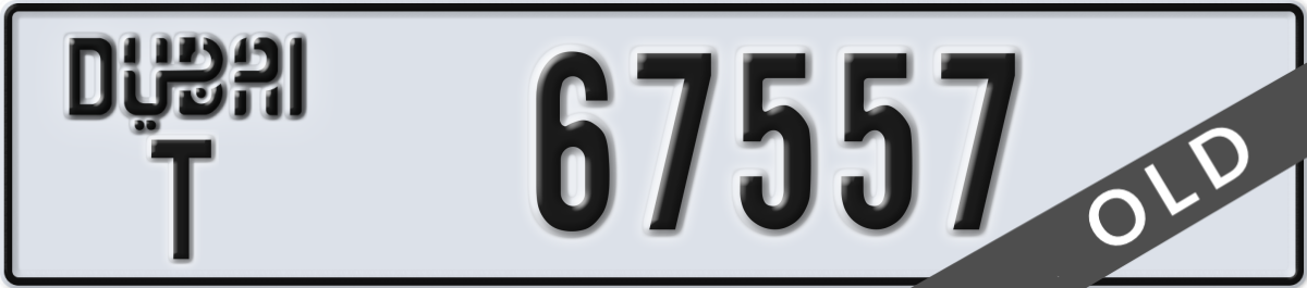 dubai License Plate Number 67557 Code T
