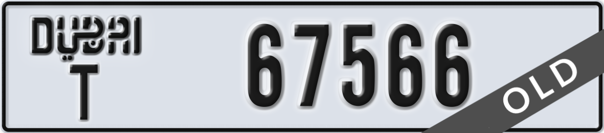 dubai License Plate Number 67566 Code T